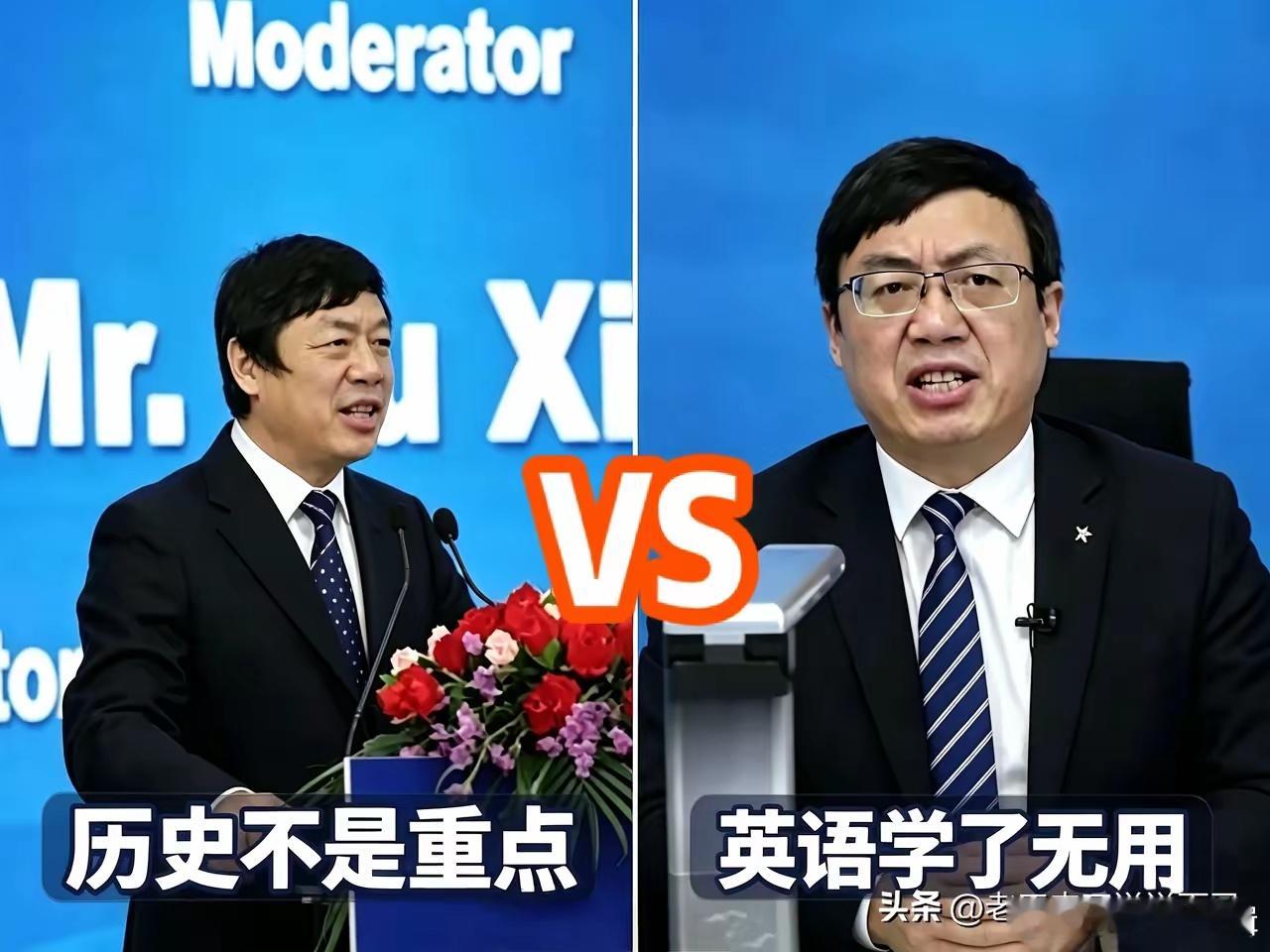 胡锡进说不会与汤家凤对线用历史的眼光看英语，争论就没啥意义！开国先驱们大多有学习