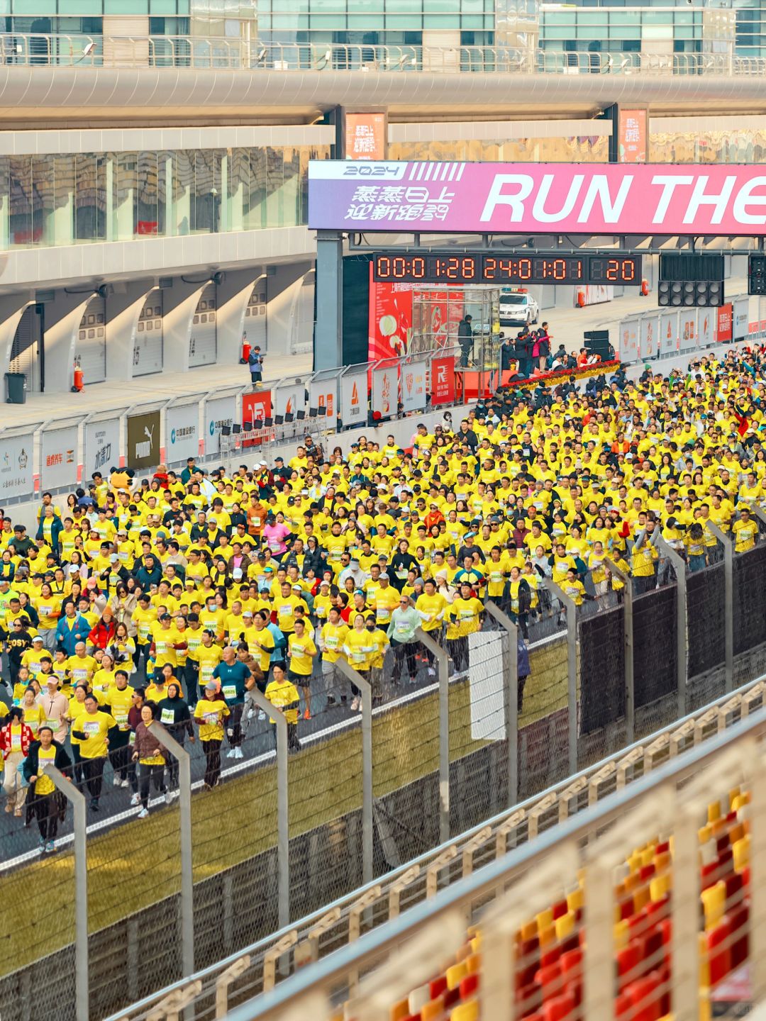 2024要跑着迎接呀🎇上海你也太会了❗️
