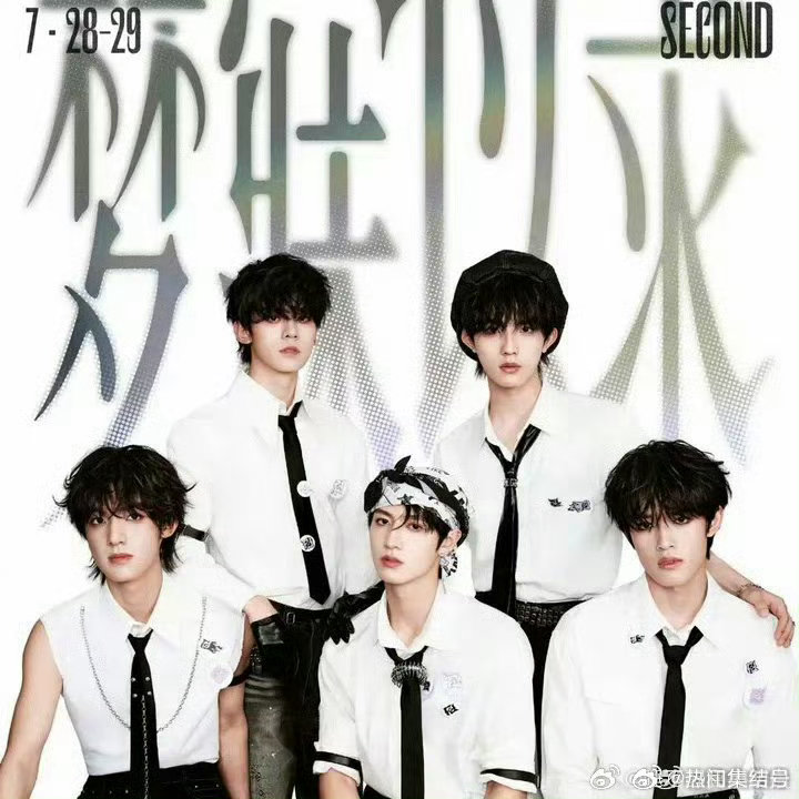 TOP唱一起长大吧笨蛋 top一起长大吧笨蛋彩排 TOP唱笨小孩的道歉信 彩排现