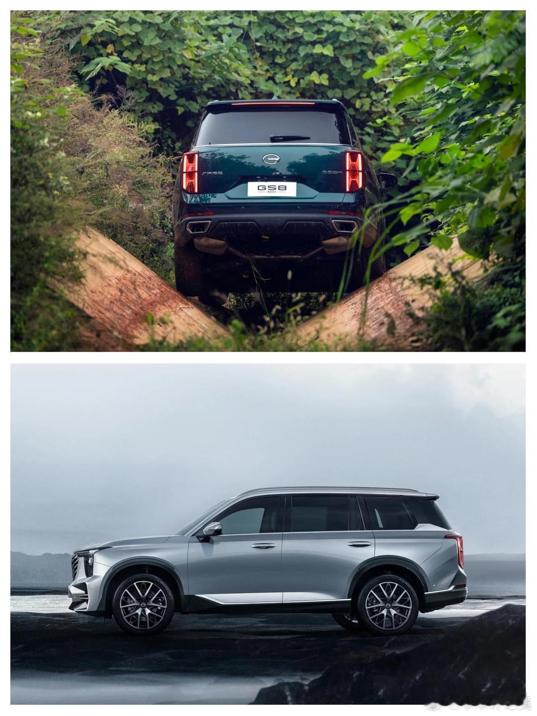 爸妈嘴里的大大方方 开着广汽传祺GS8回家，刚停稳就被爸妈夸 “这孩子现在真大大