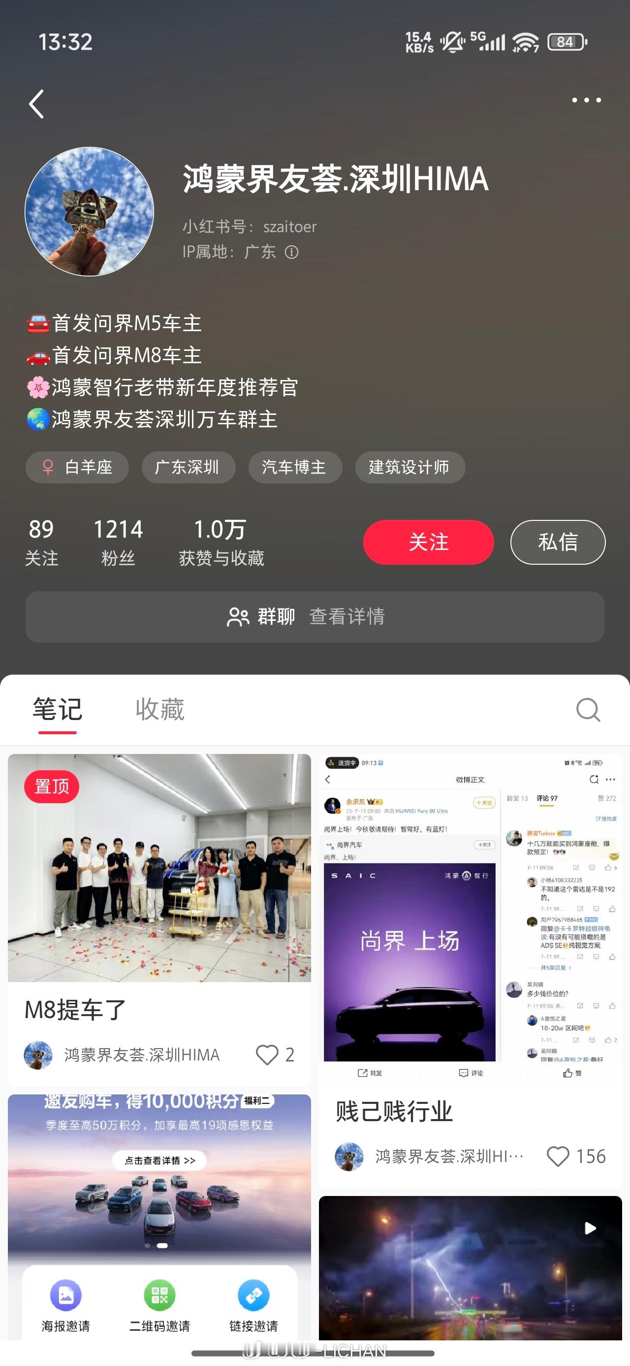 [笑cry][笑cry][笑cry] ​​​