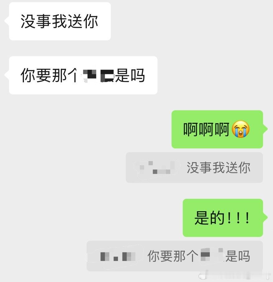 做一辈子友宝女好吗好的[团圆时刻] ​​​