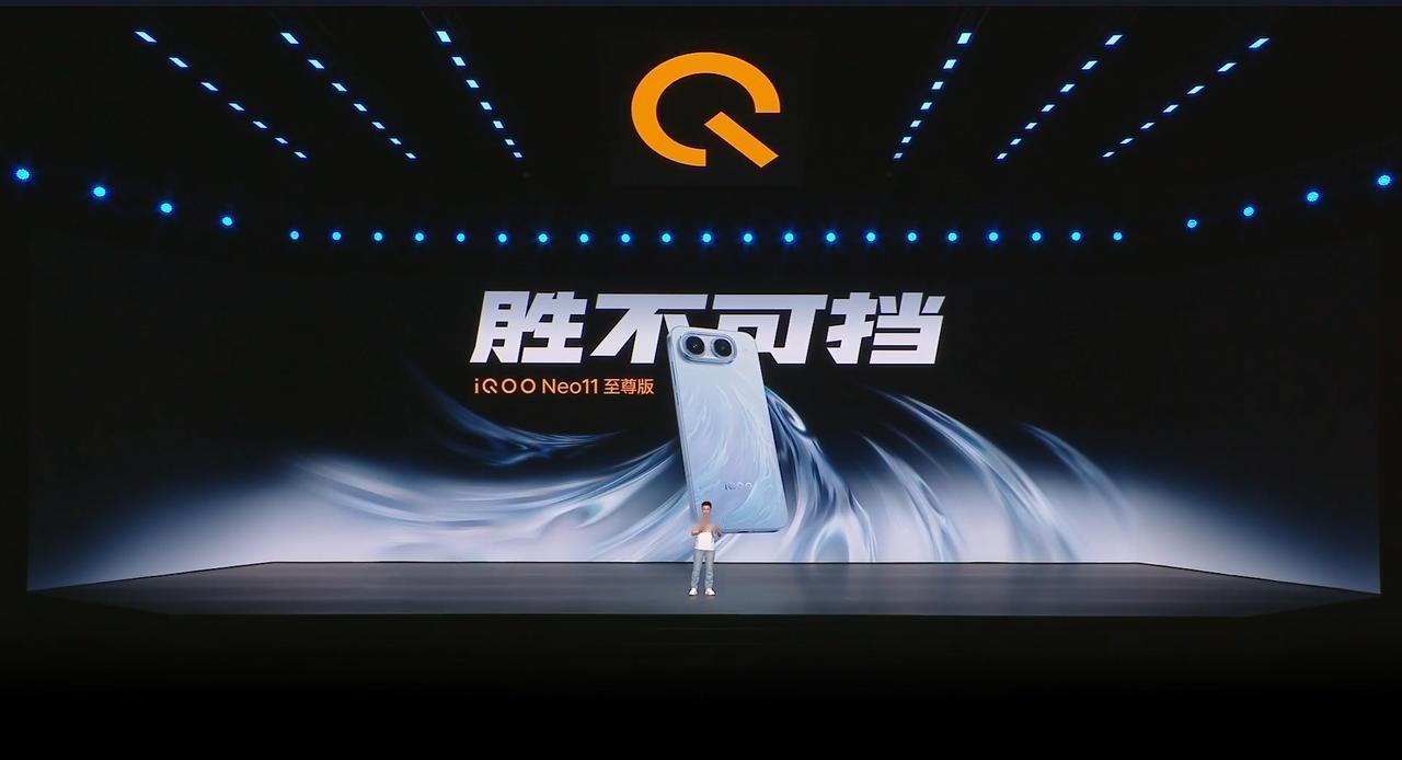 开始了！
别说哈，别说哈！，iQOO Neo11至尊版这外观真的“胜不可挡”！新