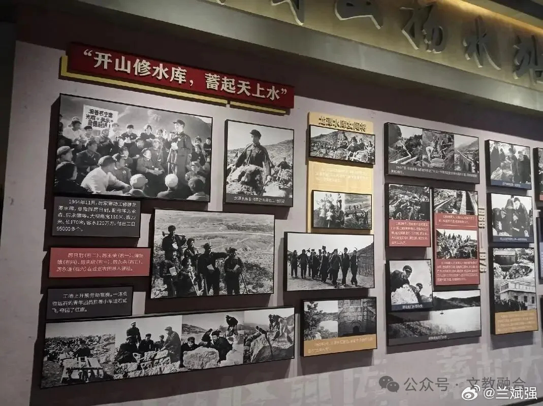 【厉家寨与大寨的“师生情谊”】一、沂蒙山深处的“愚公”们1951年的春天，山东莒