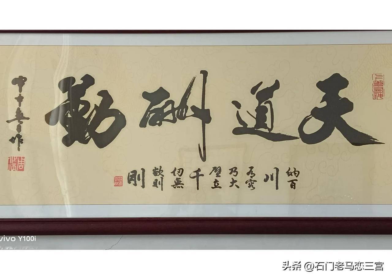 我家有两个弟弟都当过兵，我孙子也参过军呢！
记得我四弟在武汉黄陂服役的时候，每个