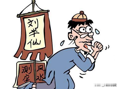 《逆天改命：是幻想还是可能？》
在漫长的人类历史长河中，“人是否可以逆天改命”这