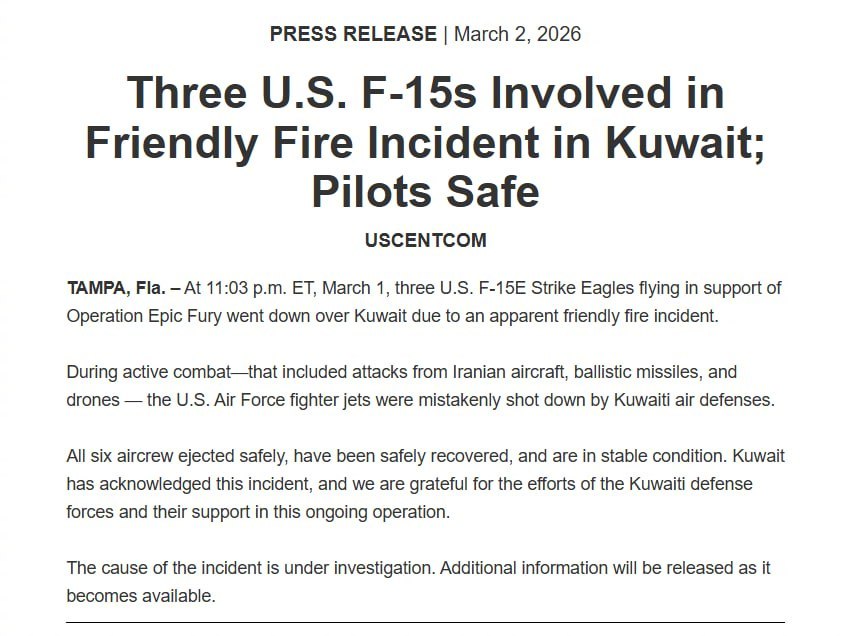 【美方称坠毁战机系误击】美国中央司令部3月2日发表声明证实，三架参与“史诗怒火”