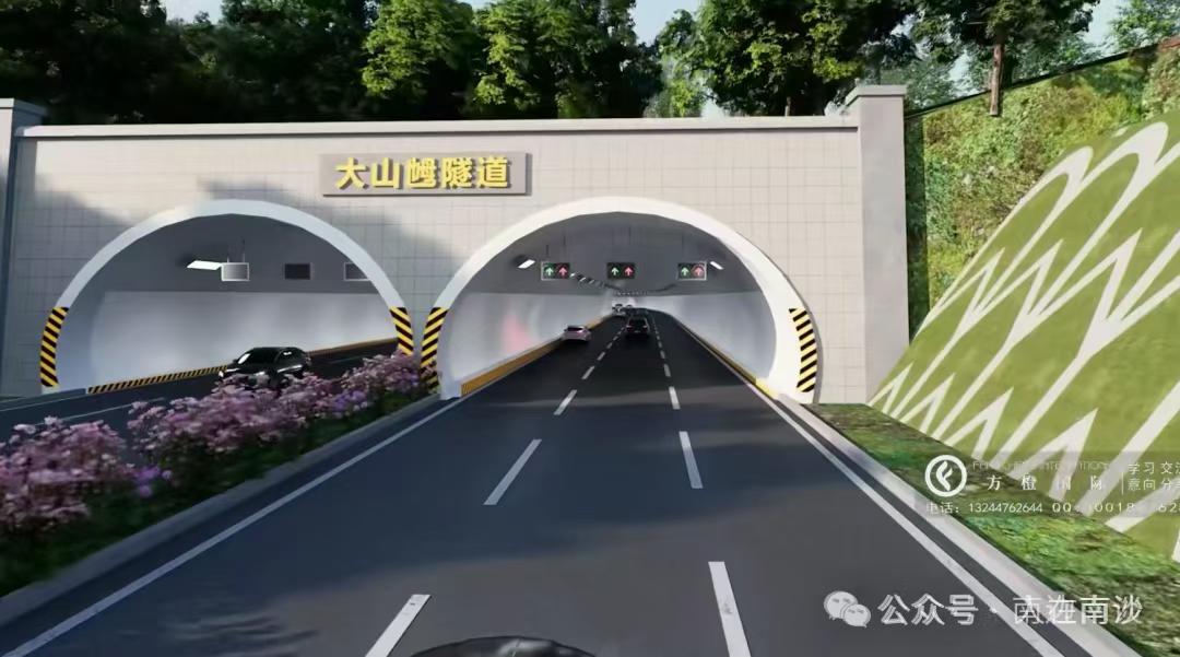 【大山乸隧道名字被抢了！】根据最新的一份进港大道设计方案来看，进港大道在大山乸山