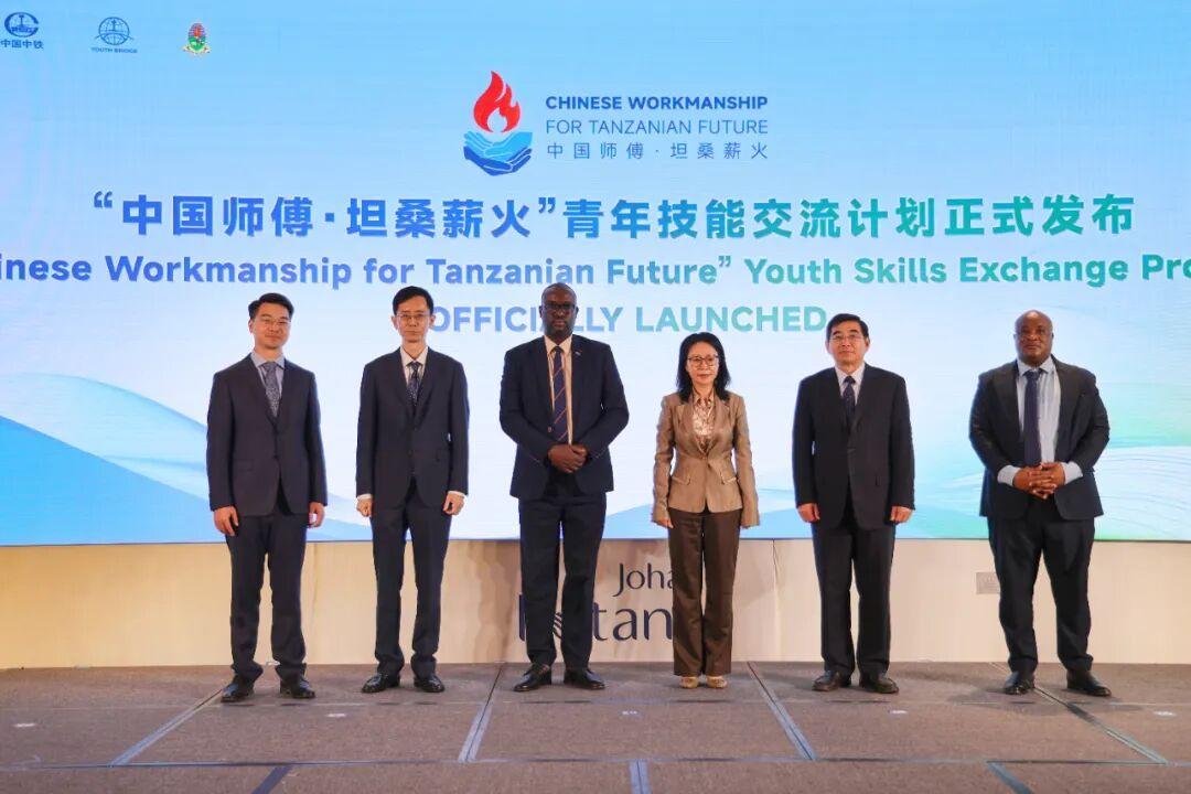 前脚非洲国家纷纷效仿印尼锁矿，中资企业利益受损。后脚坦桑尼亚和中国官员呼吁扩大在