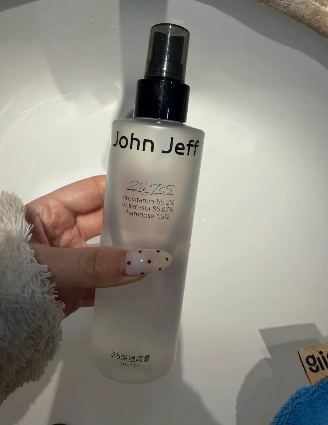 挖到两瓶好水，痘肌福星，好用