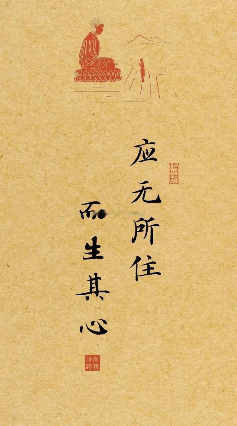 饭不要吃太饱，人不要对太好；忙不能帮太多，情不能付太满。早安 ​​​