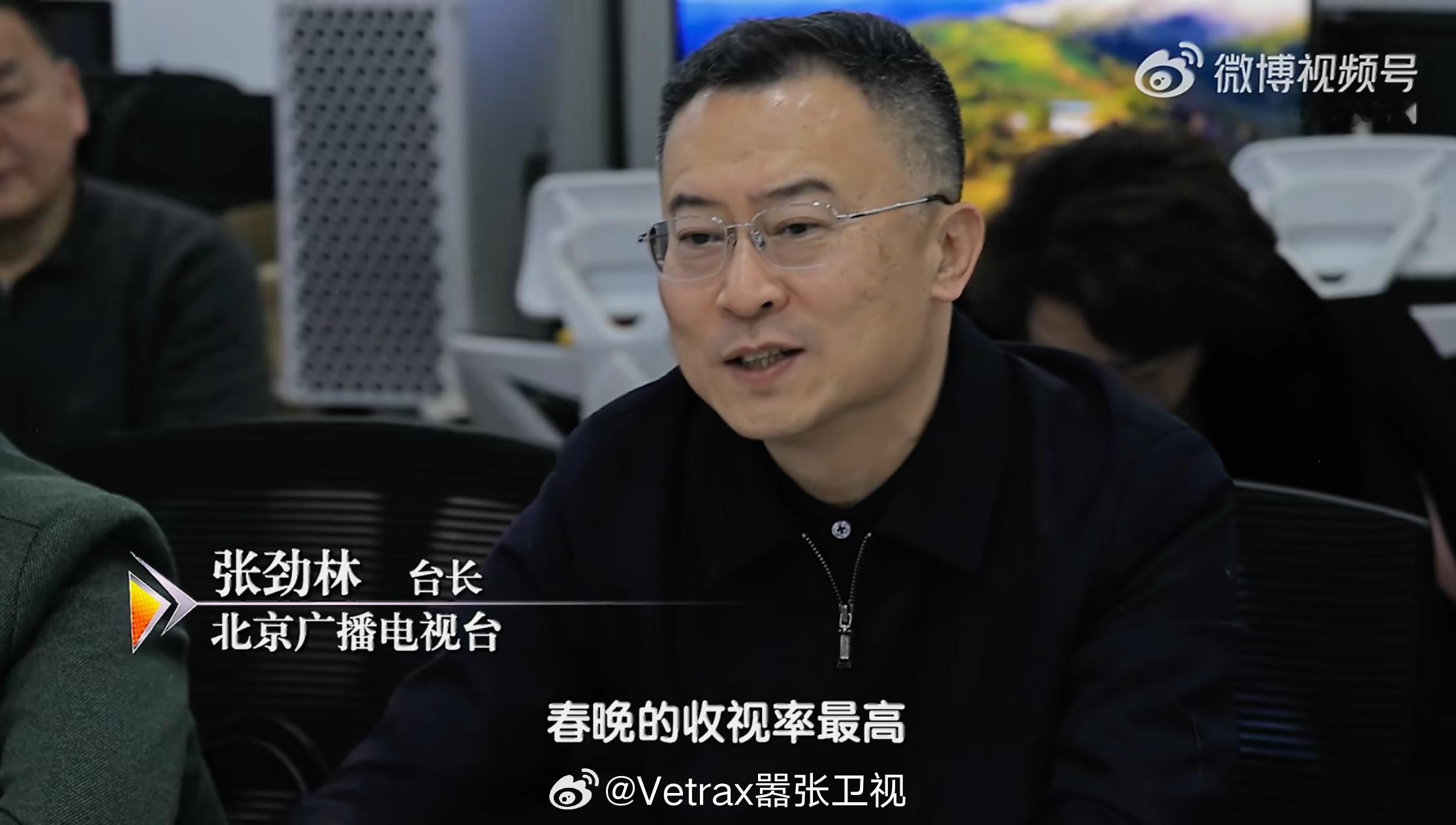 余俊生从北京台高升去了总台之后，接任北京台台长的是原网信办主任张劲林，同时兼任市