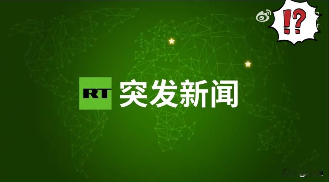 网传特朗普要来，咱们这边一直没吭声。结果5月12号到13号，中美商务代表团先跑韩