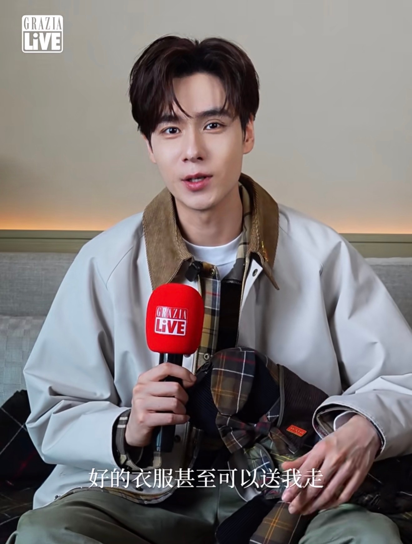 我不行了（胡一天的衣橱如果有要扔的东西那一定是那些年那条绿裤子 不知道扔了没😅