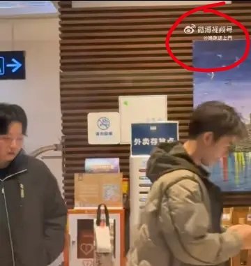 一咬50买转打铿丝，其实是为了发这个👇🏻吗？敞亮粉你们真是的😂😂😂 