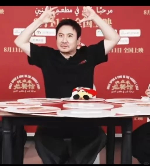 沈腾 影帝这四个字冲上热搜的时候最让人感慨——这居然是中国影史首位415亿票房男