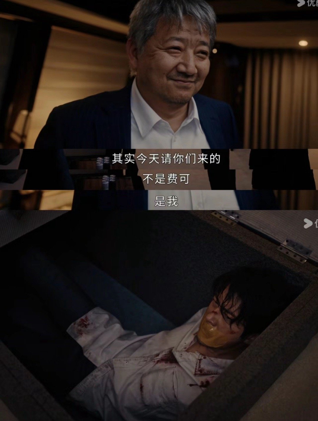 🆘新生剧透警告⚠️哇新生第六集信息量好大😱剧本杀变狼人杀，陈树发自爆说把大家