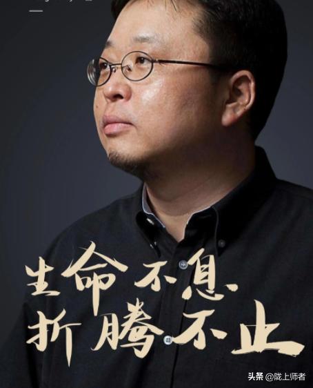 预制菜要出国标了!罗永浩以一己之力推动了整个预制菜行业的加速规范发展! 这就是百