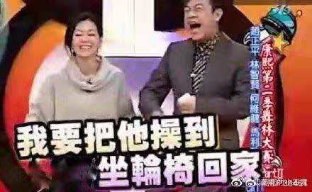 我压抑了。 