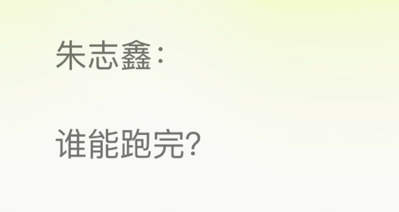 好甜啊完全小甜嗓！！！！！ 
