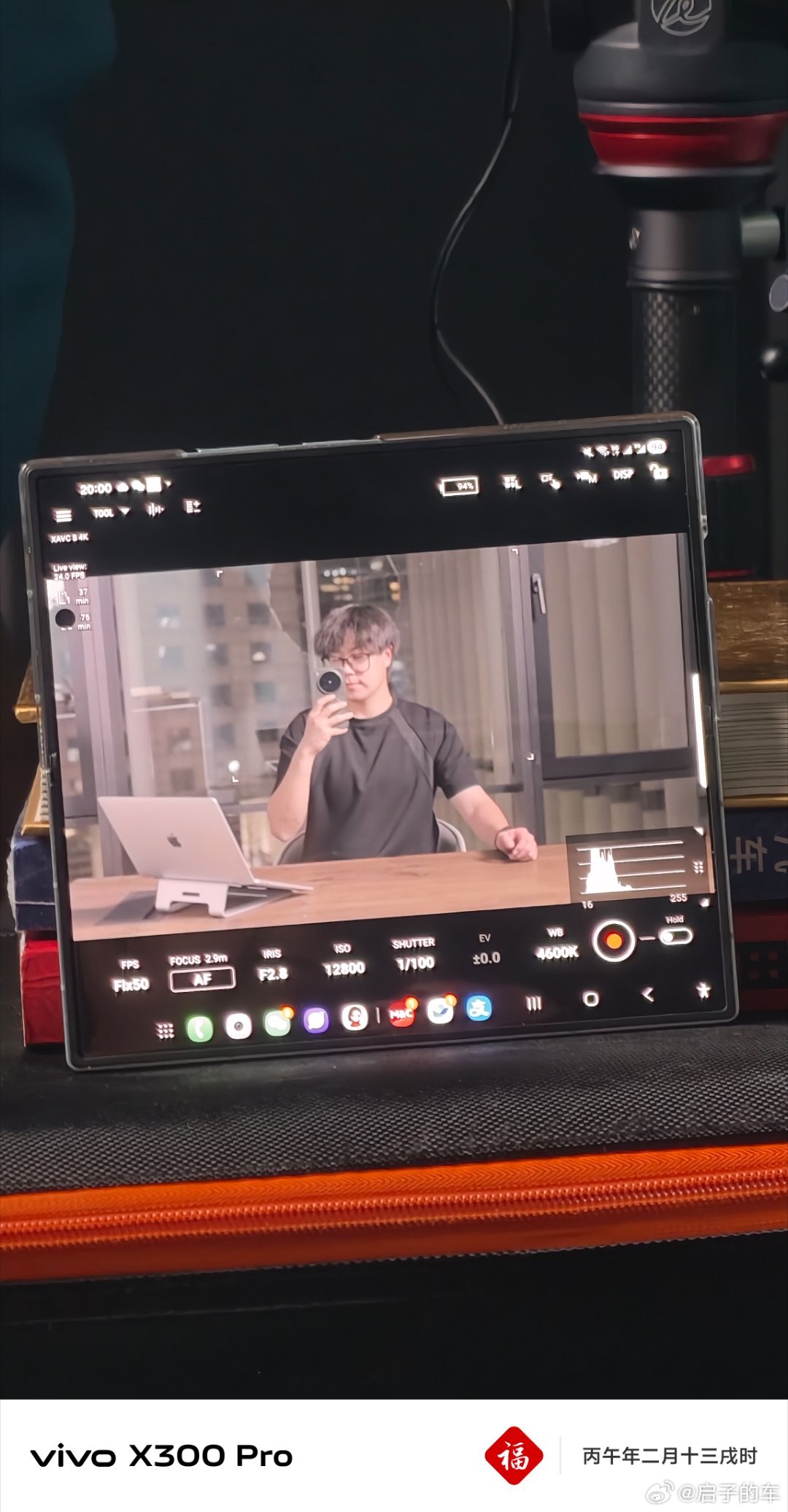 打卡 下班启子的车启子的日常 北京·光华路SOHO