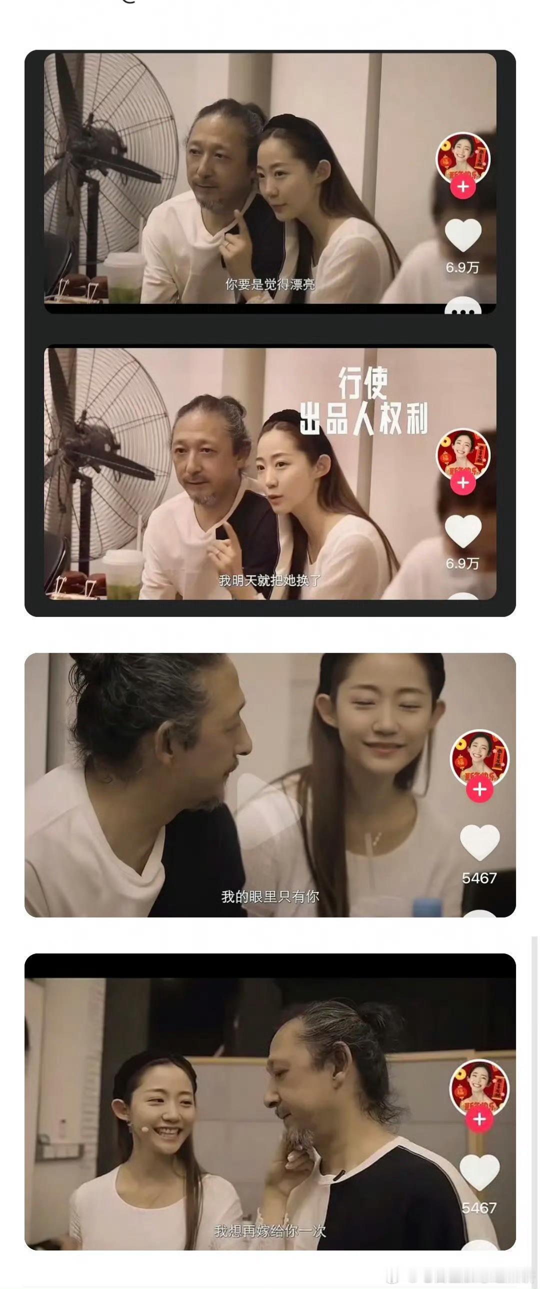 啊😧… 