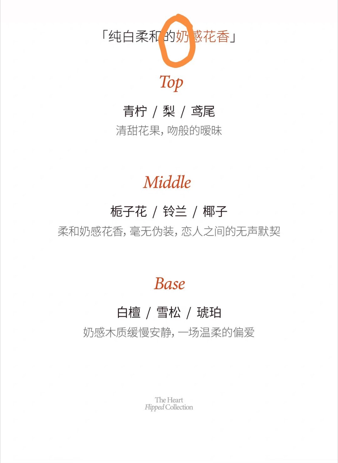 不定所心动代言人何昶希何衍朝 🧡💛秋天的第一杯奶茶！你拥有了吗?!一个奶，一