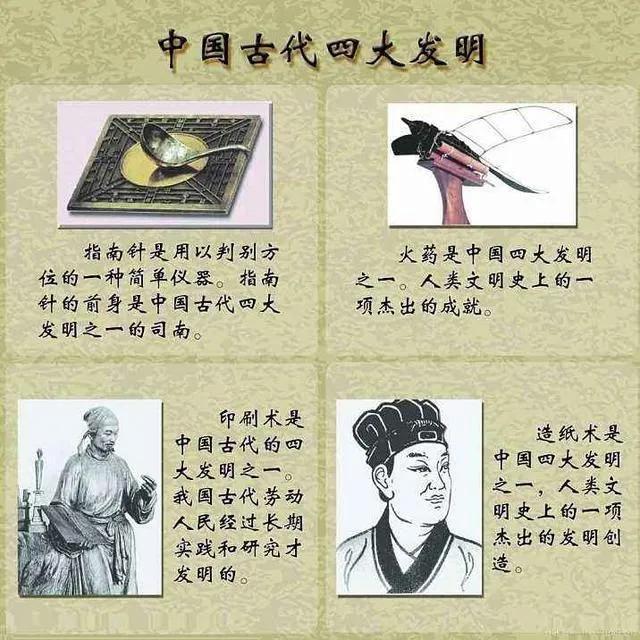 中国科技的真正崛起，是华为开始向日本收取专利费，一则中国华为公司正在向大约30家