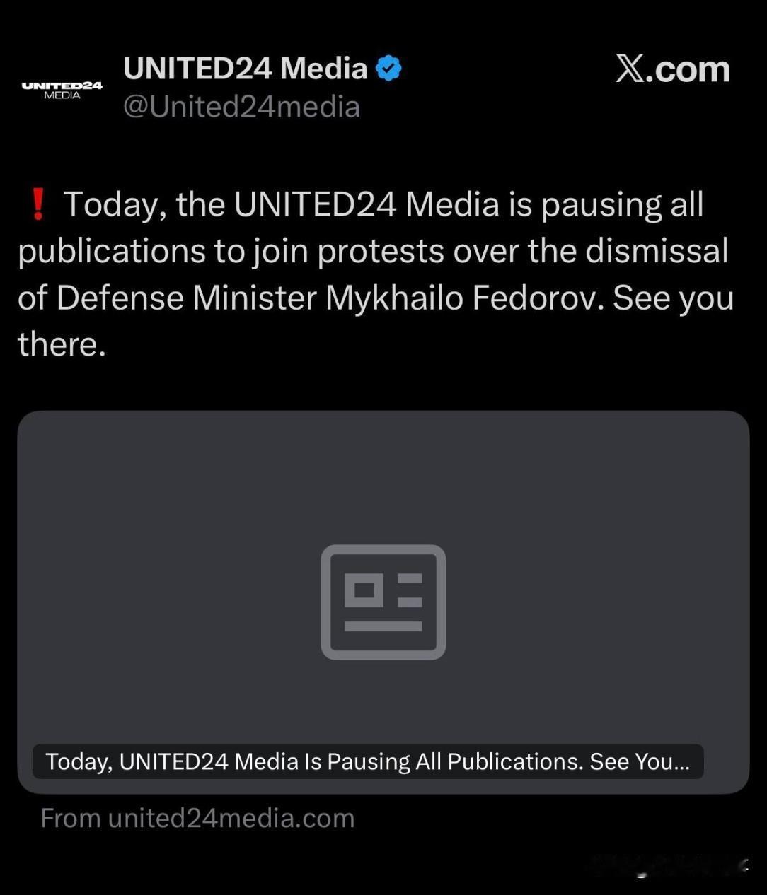 今天，乌克兰的亲政府媒体UNITED24宣布暂停所有内容的更新，以便员工能够参与