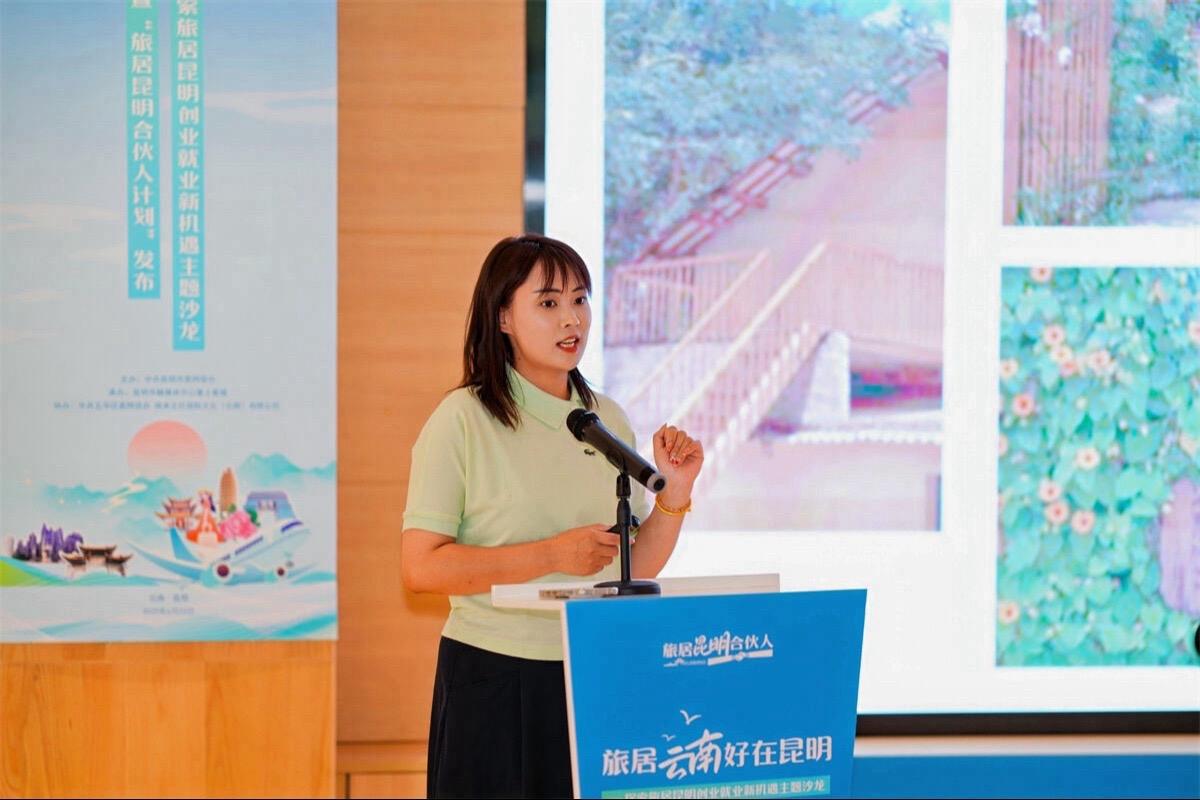 旅居的意义不在于时间的长短，而在于是否意愿与一个环境产生深度链接。