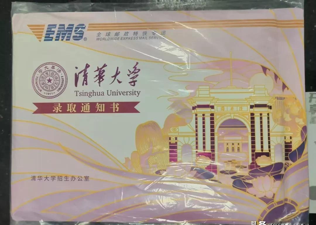 36岁考教师证，晚吗？

公办只要35岁以下，简历直接进垃圾桶。

别只盯着铁饭