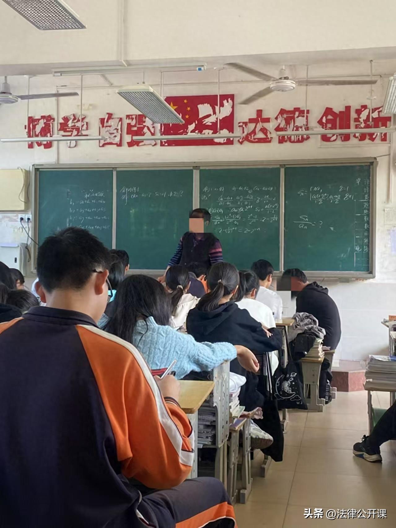 湖北，一58岁老师在学校宿舍突然死亡。家属认为老师是带了14年高三两个班的数学，