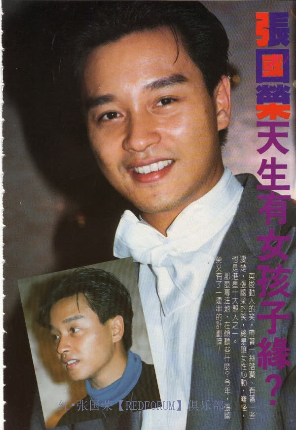 #30天安利张国荣#   “英俊动人的笑，带着一丝落寞、有着一些凄楚，张国荣的笑
