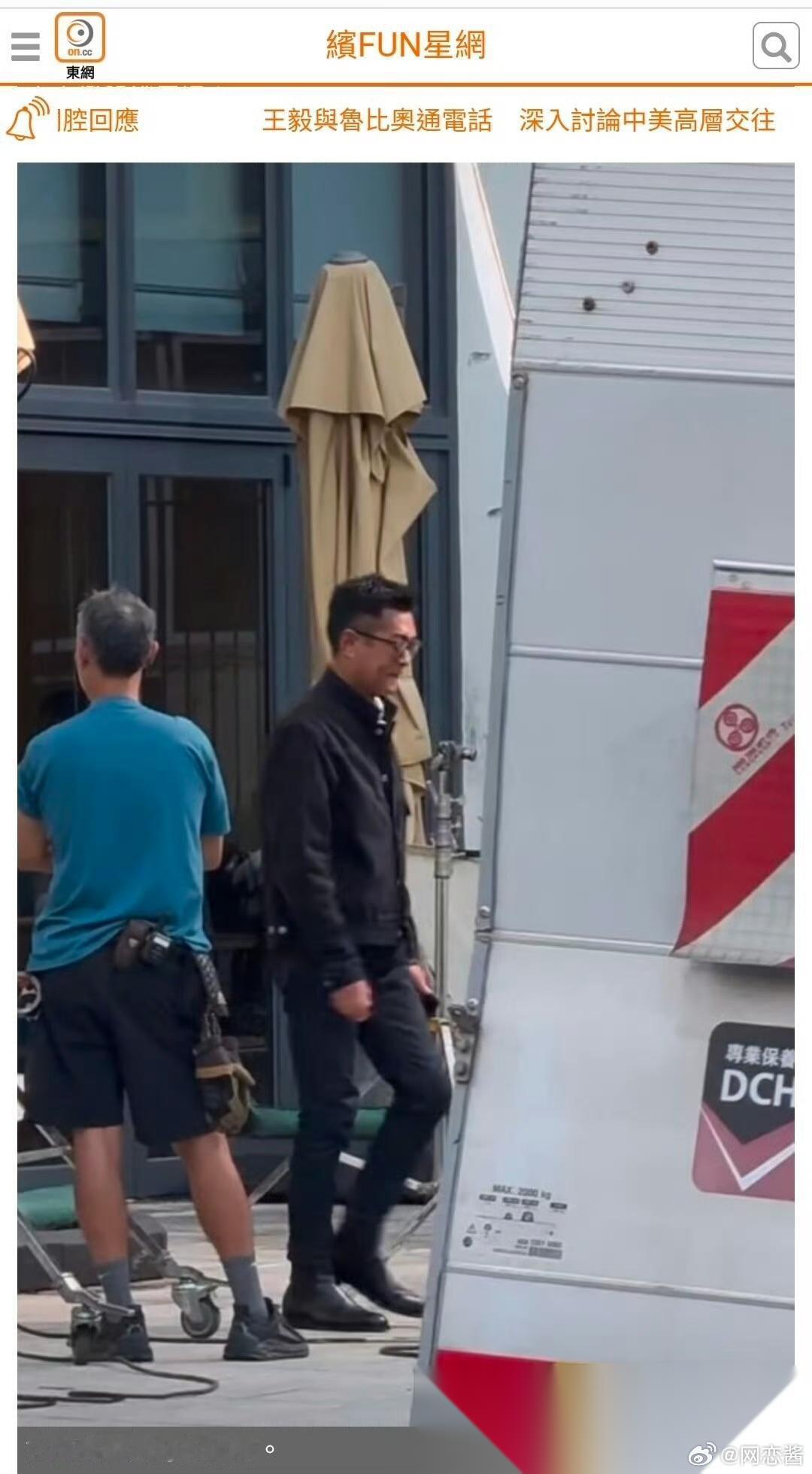 港媒这“成毅日报”更新速度简直比追剧还上头！ 前一秒还在夸成毅“专业”“星味浓”