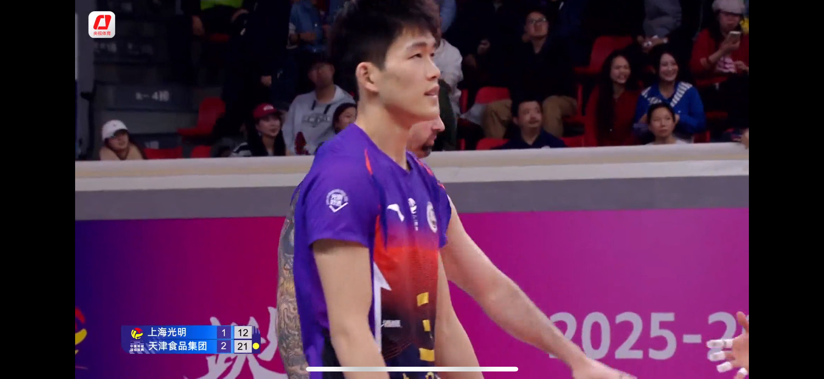 【上海男排无缘决赛】上海男排在半决赛第二回合又以1-3不敌天津男排，两回合失利遗