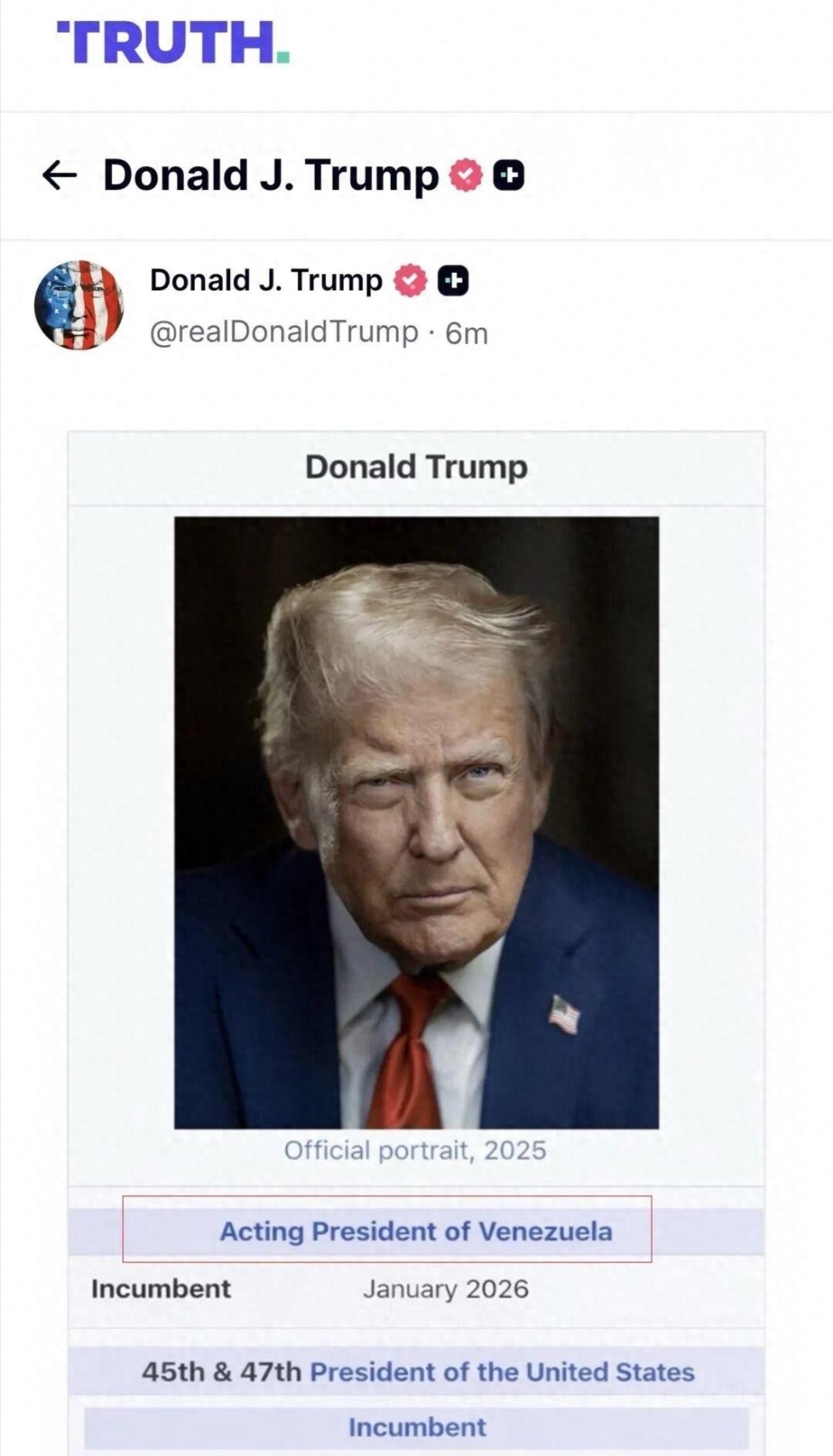 美东时间1月11日晚，特朗普在社交平台发文自称“委内瑞拉代总统”，引发广泛关注。