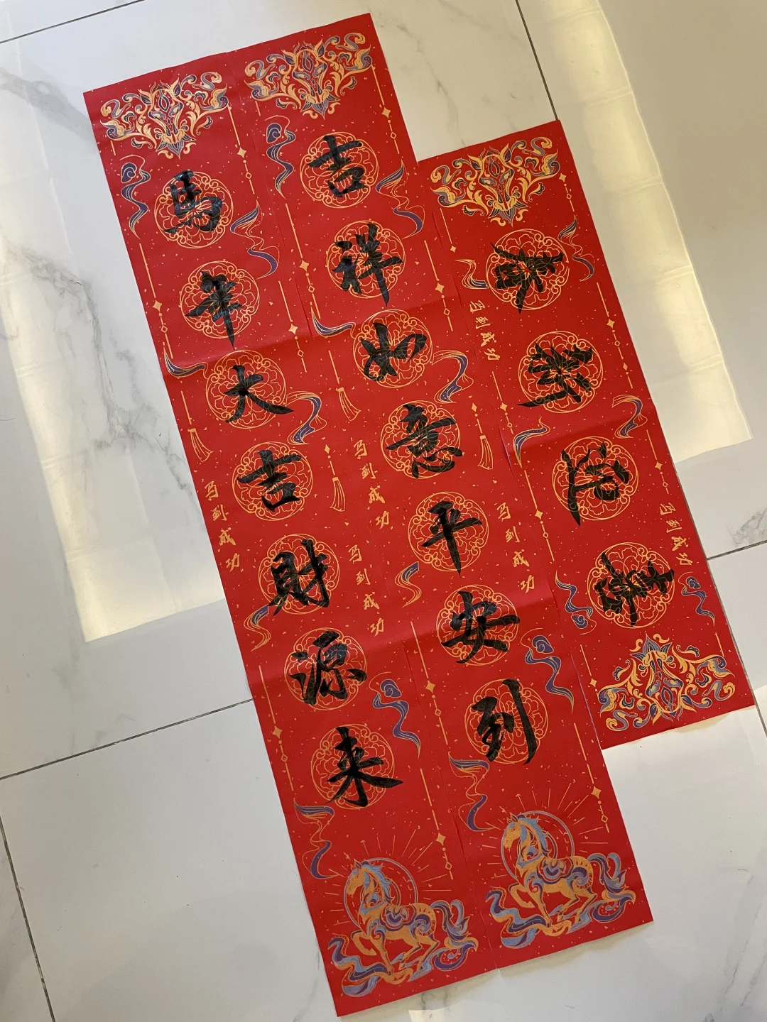 手写春联的人儿最幸福☺️