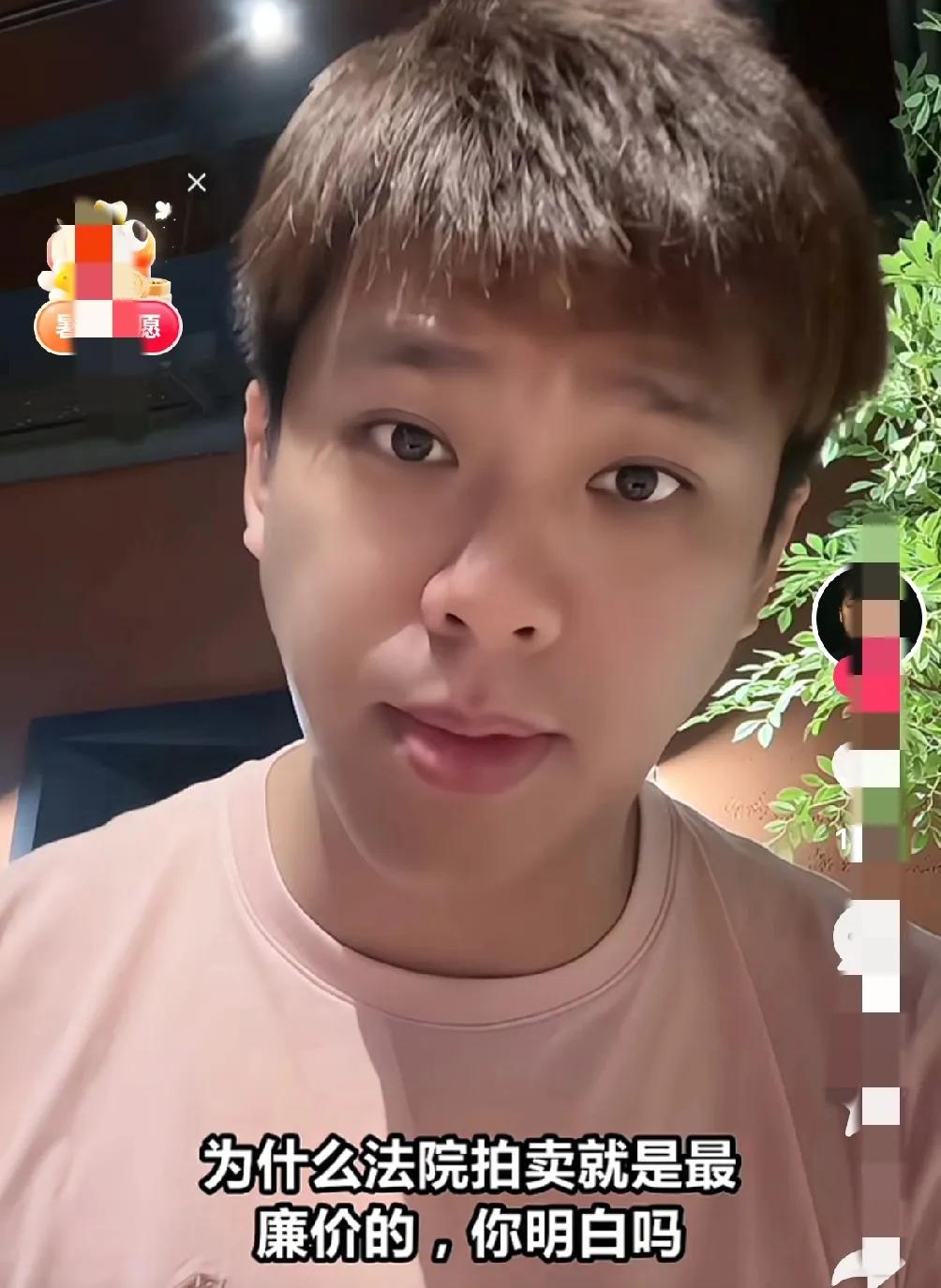 葛思齐直播的时候说，S妈一直跟汪小菲和马筱梅说，让他们赶快把大S那套豪宅处理掉，