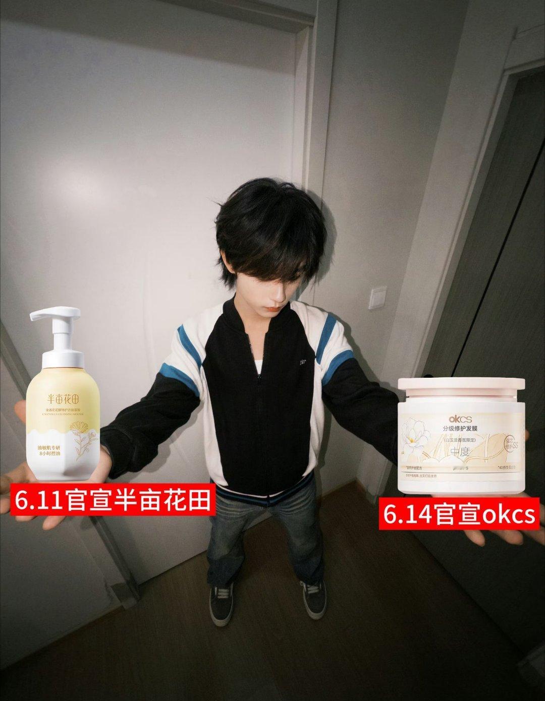 张子墨 随手摸了几张图 