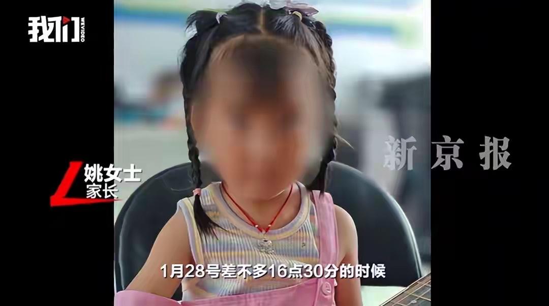 云南一5岁女童扁桃体切除术后出院，次日口鼻喷血死亡，术中曾出现动脉出血；当地卫健