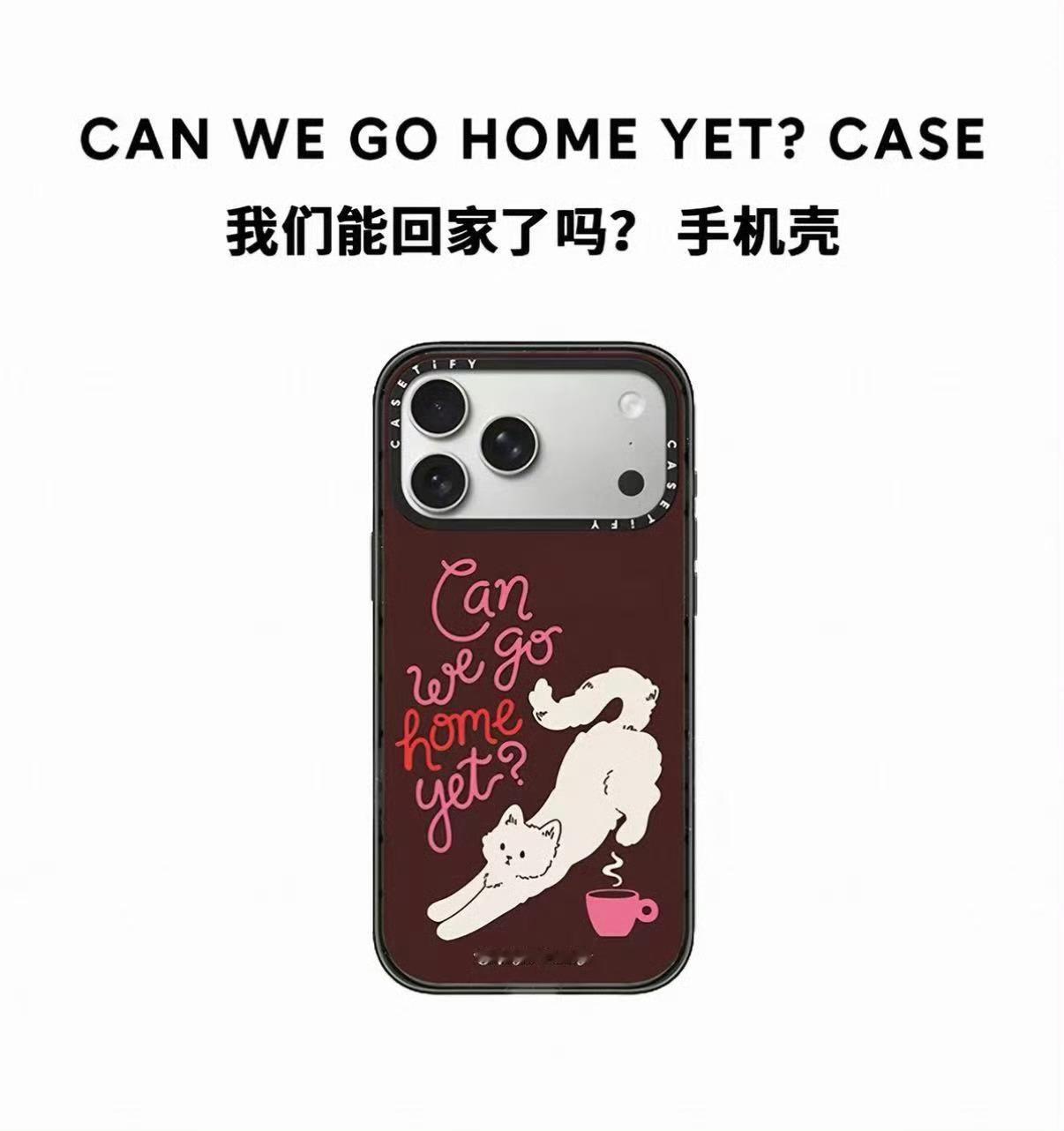 张若昀︱《送不到的快递》︱开机生图20260530代拍预览图好帅手机壳好可爱啊！