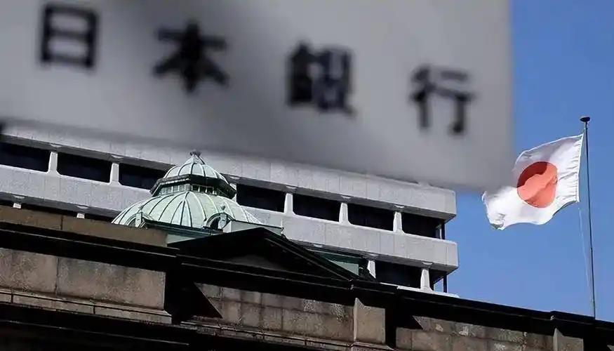 加息完全失效，日元逼近160关口，核心症结不在美日利差。9月18日日本央行加息至