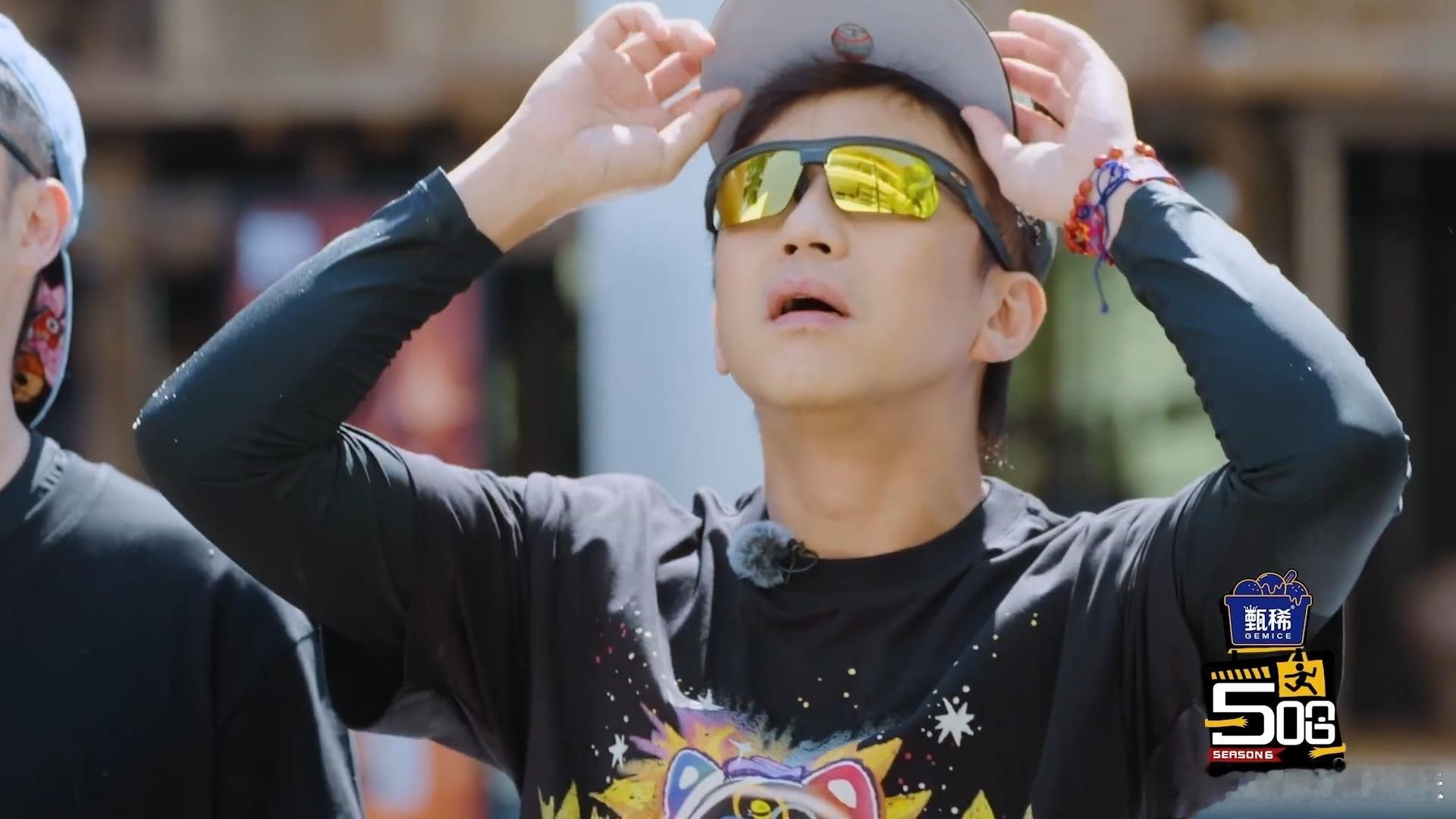 五哈6女嘉宾出场方式邓超发弹幕让五哈6请女嘉宾谁被五哈这波套路逗乐了！邓超甩锅弹