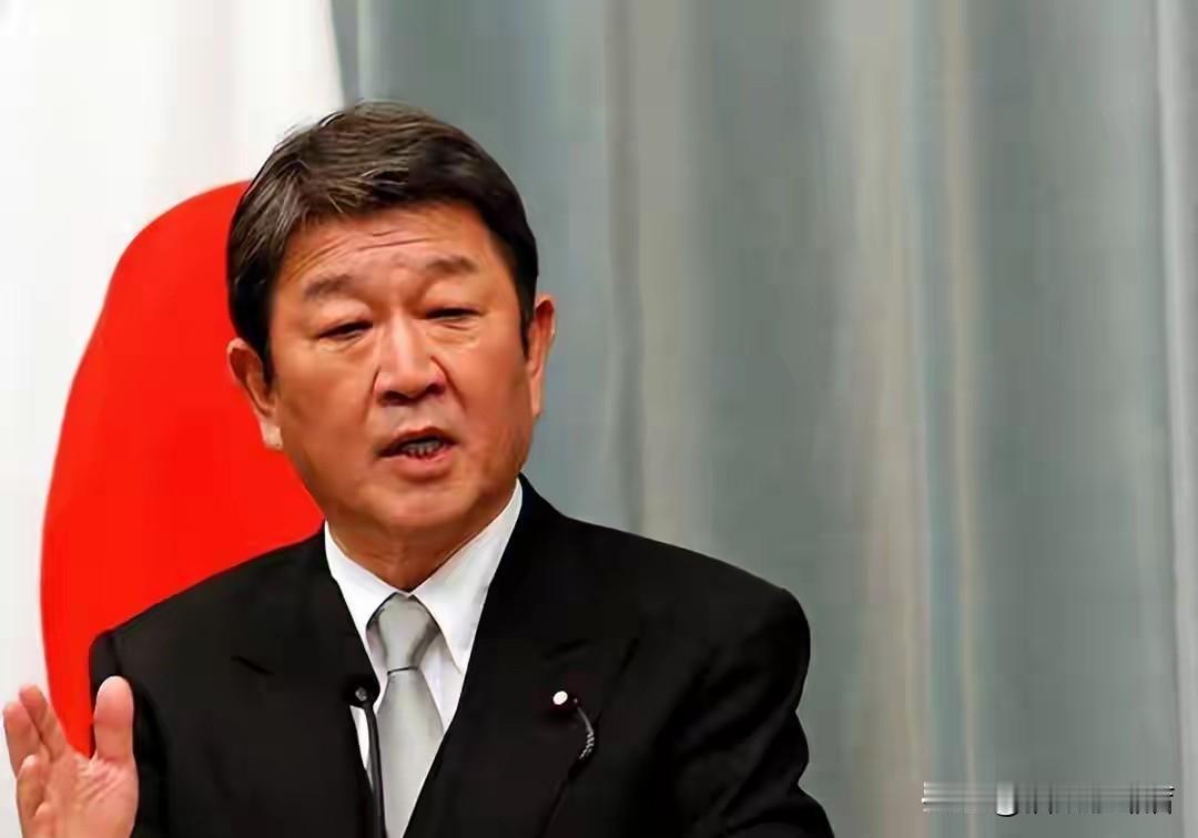 日本外相刚放完狠话，48小时就变脸求对话？这变脸速度，京剧大师都得甘拜下风！
