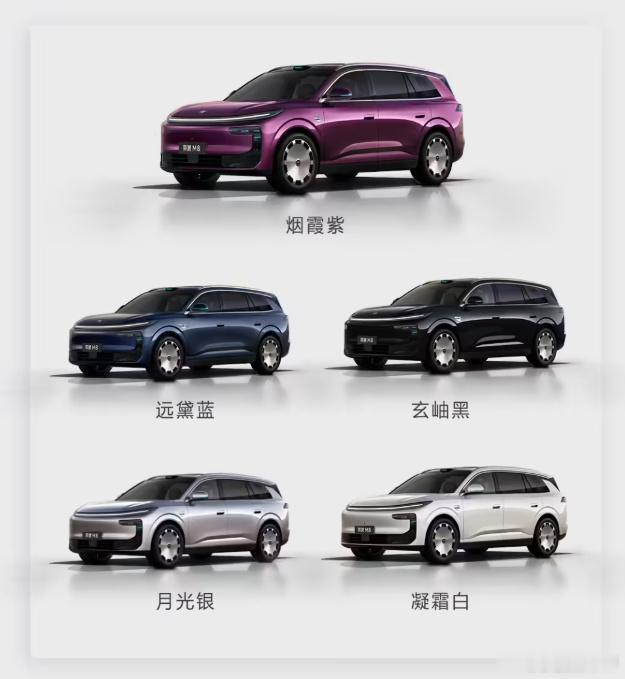 【东风奕派 M8 将登陆 5 月 29 日粤港澳大湾区车展，搭载华为乾崑技术】新