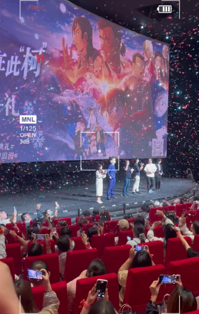柯南m28好大一场冰花雨去年樱花雨，今夏冰花狂舞！M28暴风雪中的冰晶盛宴，美到