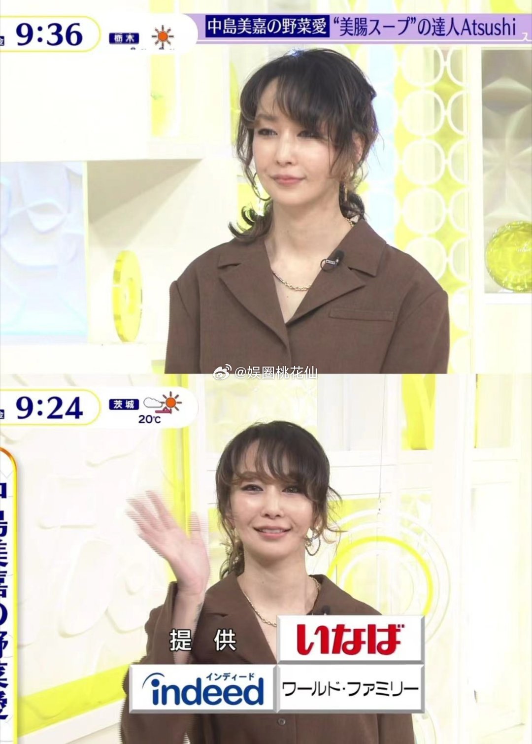 #中岛美嘉 轻舟已过万重山#隔着屏幕也狠狠感受到了中岛美嘉歌声的共情力，歌里，看