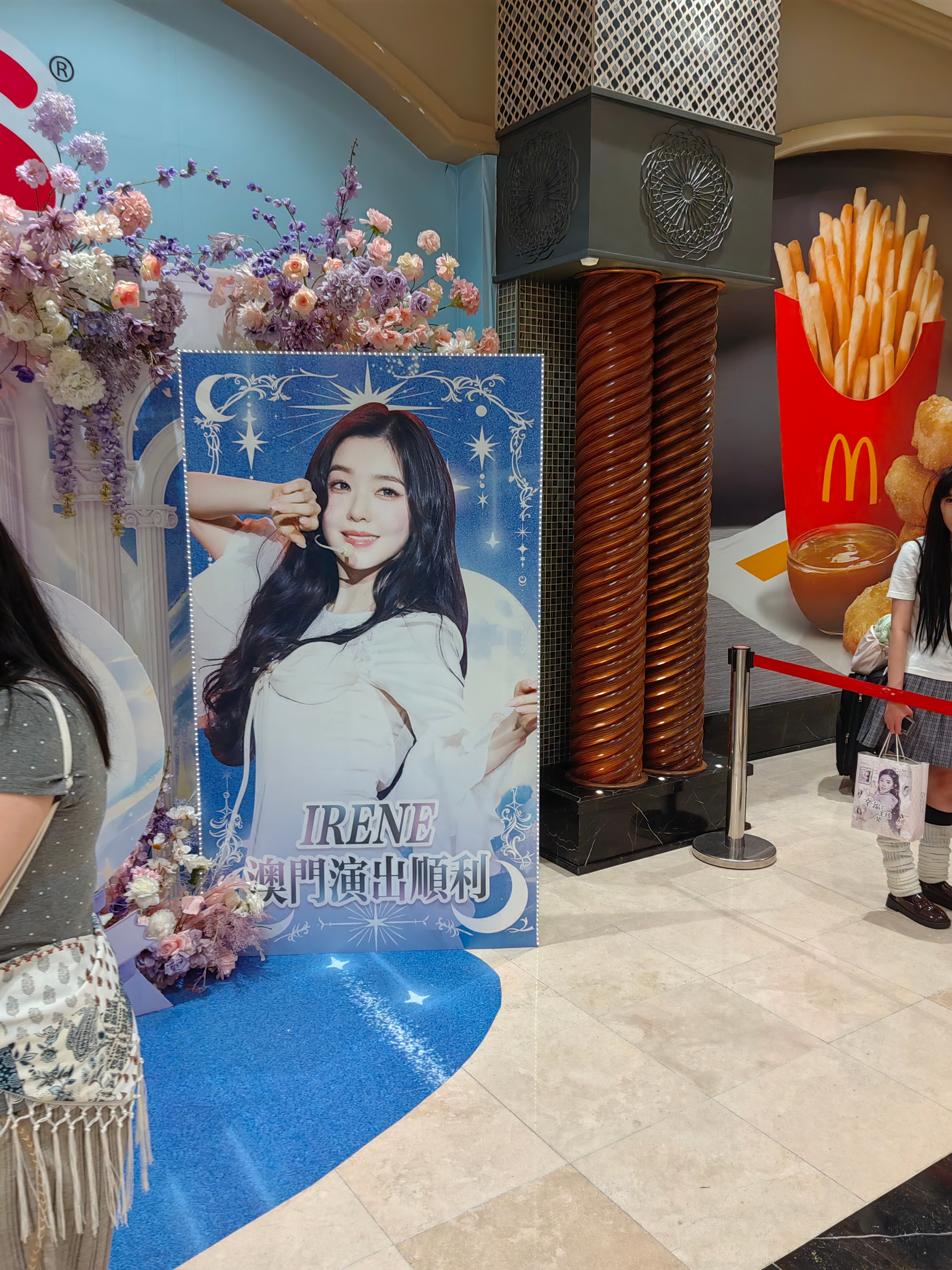 花墙太美了 