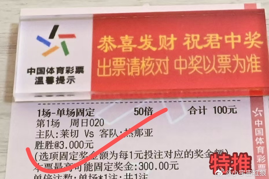 宏浪特推助你快速成长