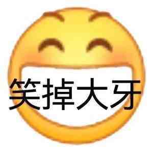 真是一场酣畅淋漓的已读乱回 家人们谁懂！已读乱回直接让聊天从“社恐”变“社牛”，